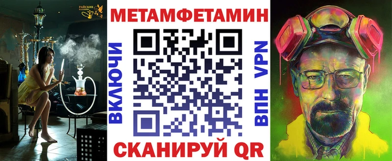 наркотики  Ленск  darknet состав  АМФЕТАМИН Premium 
