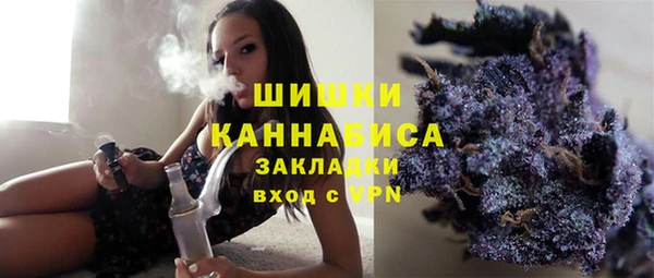 скорость mdpv Михайловка