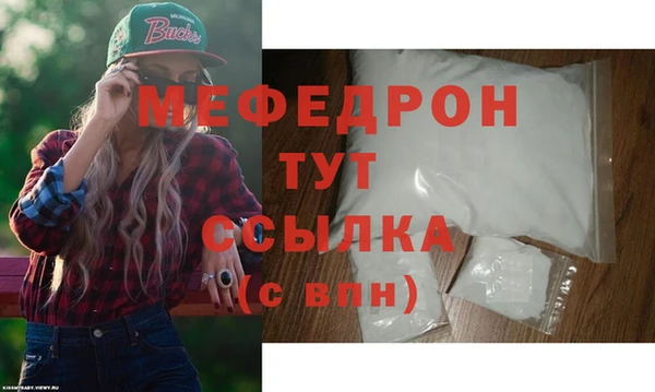 шишки Наволоки