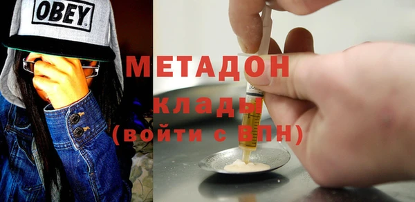 шишки Наволоки