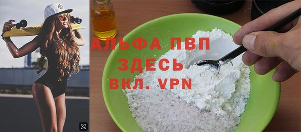 скорость Надым