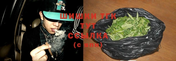 гидра Навашино