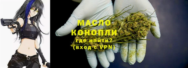 гидра Навашино
