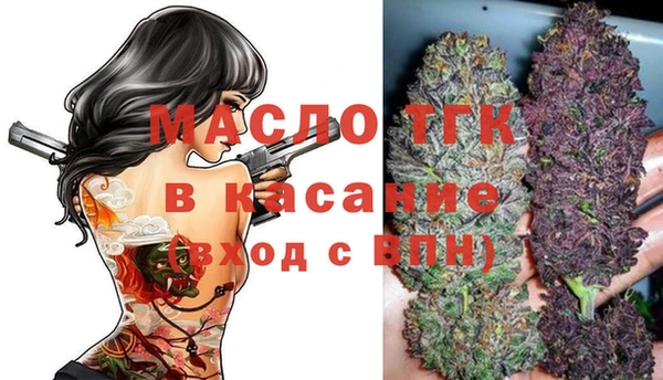 скорость mdpv Михайловка