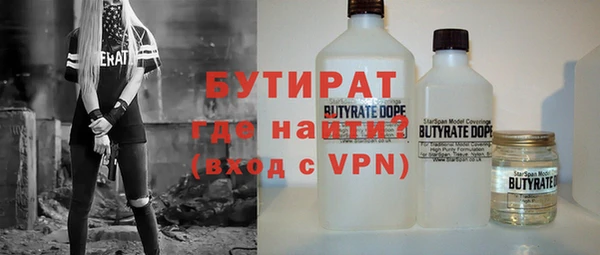 твердый Михайловск