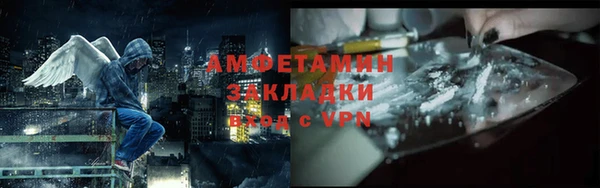 СК Михайлов