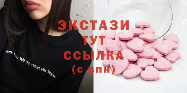 скорость mdpv Михайловка