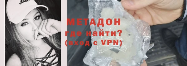 СК Михайлов