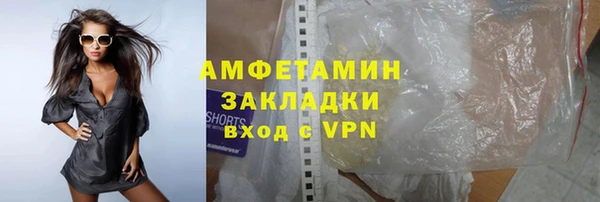 СК Михайлов