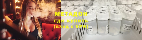 СК Михайлов