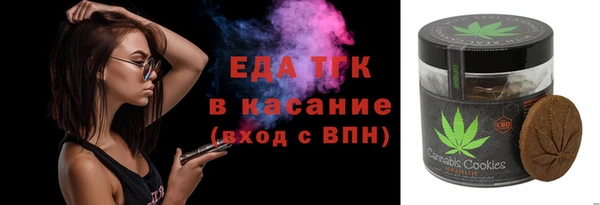 СК Михайлов