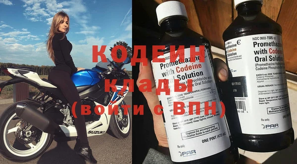 скорость Надым