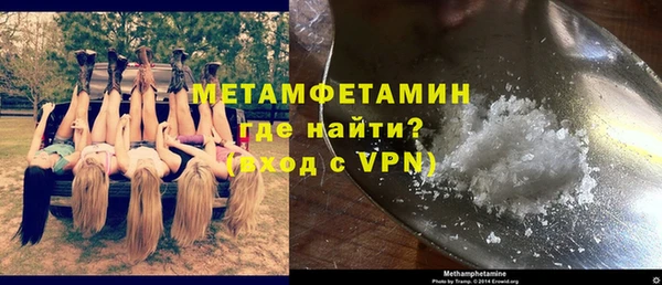 твердый Михайловск