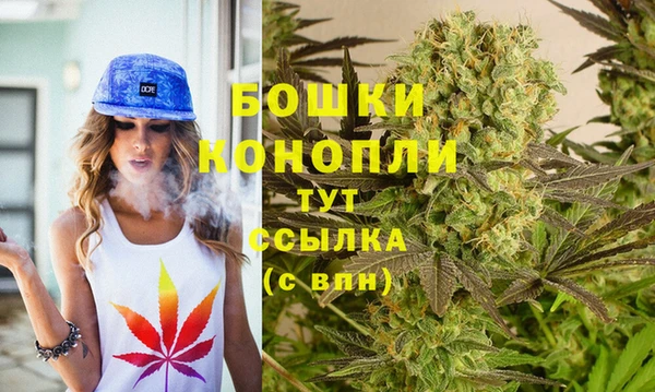 скорость mdpv Михайловка