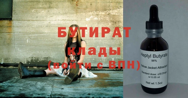 СК Михайлов