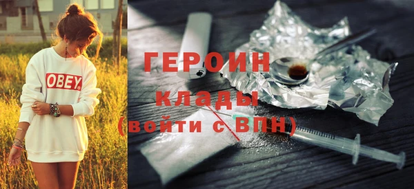 твердый Михайловск