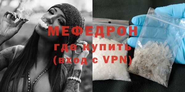 скорость Надым