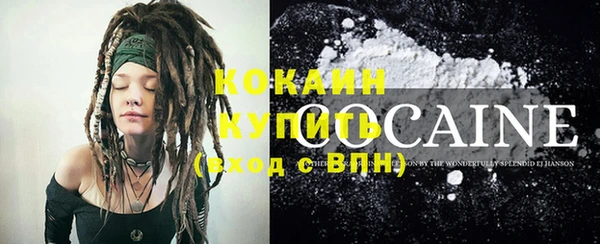 скорость Надым