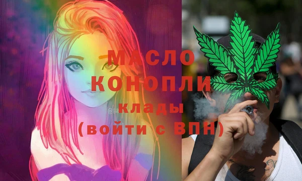 марки nbome Медвежьегорск