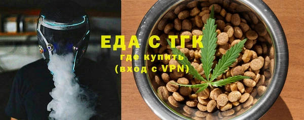твердый Михайловск