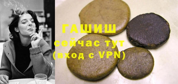 твердый Михайловск