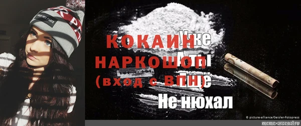 скорость Надым