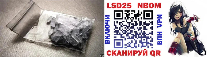 ЛСД экстази ecstasy цена Ленск